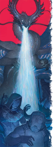 Medium