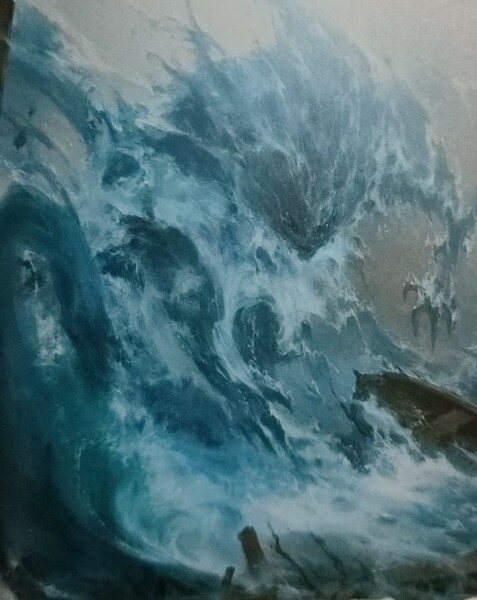 Medium