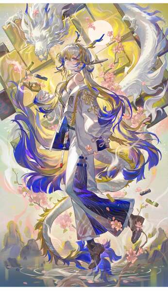 Medium