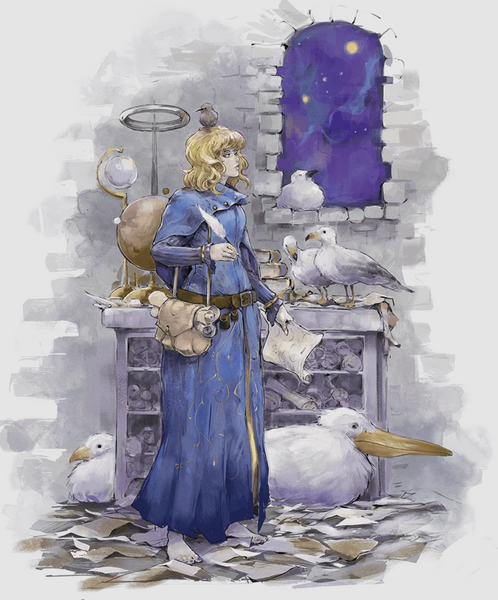 Medium