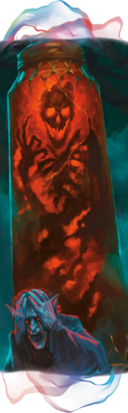 Medium